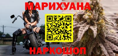 меф Азнакаево