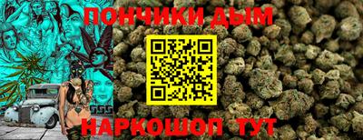 меф Азнакаево