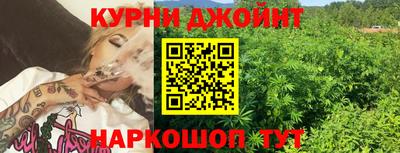 меф Азнакаево