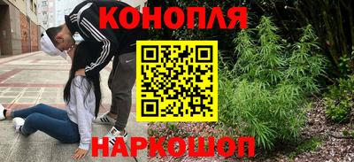 меф Азнакаево