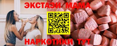 марихуана Абакан