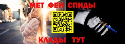 марихуана Абакан