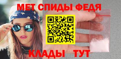 марихуана Абакан