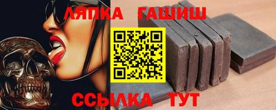меф Азнакаево