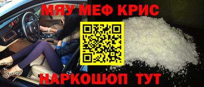 марихуана Абакан